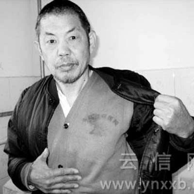 Sáu năm khủng khiếp ảnh 1