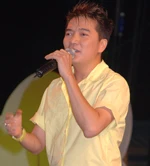 Đàm Vĩnh Hưng làm bầu sô ảnh 1