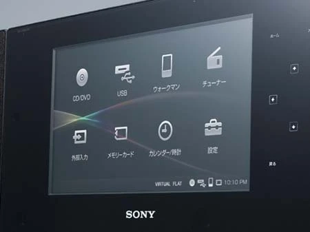 Loa dock "xịn" cho Sony Walkman ảnh 3