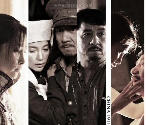 Lý Băng Băng uống say để đóng cảnh nóng ảnh 3