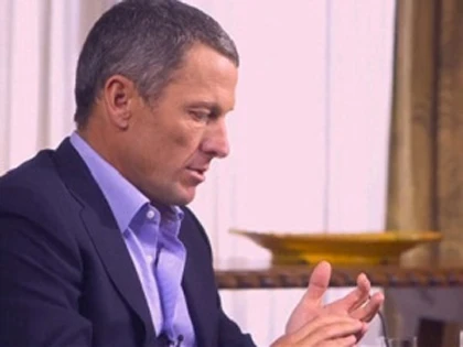 Armstrong đã chực khóc khi kể sự thật với các con ảnh 1