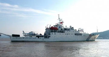 Hải giám - tàu quân sự trá hình ảnh 2 Hải giám - tàu quân sự trá hình ảnh 2