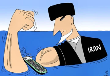 Iran chuẩn bị khóa eo biển Hormuz? ảnh 1