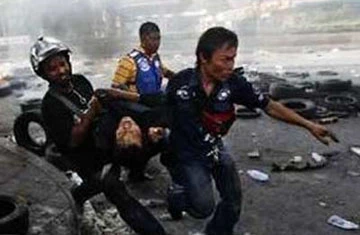 Ngõ cụt bạo lực ảnh 2