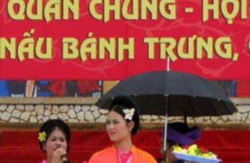 Lỗi chính tả: Từ sách giáo khoa ra… đường phố ảnh 1