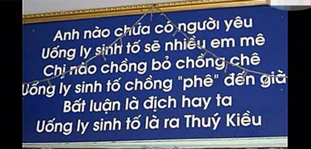 Cười vỡ bụng với biển hiệu, băng-rôn “có một không hai” ảnh 8