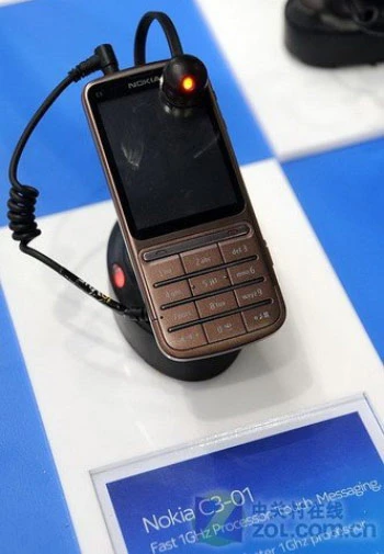 Điện thoại cao cấp của Nokia chạy nền tảng đơn giản S40 ảnh 2