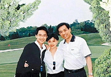 Cậu ấm nhà Bạc Hy Lai bị rút tên khỏi đại học Mỹ ảnh 1