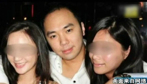 MC gợi cảm bỏ việc vì lộ ảnh với thiếu gia Đài ảnh 2