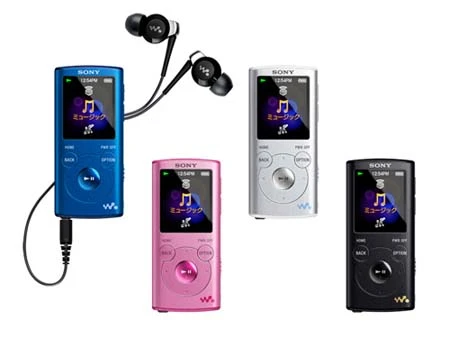Loạt Walkman mới nhiều màu sắc của Sony ảnh 6