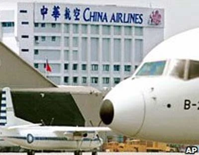 Máy bay hạ cánh vì hành khách đùa có bom ảnh 1