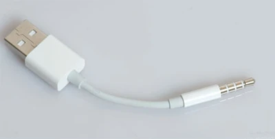 iPod nhỏ nhất thế giới về Việt Nam với giá 110 USD ảnh 3