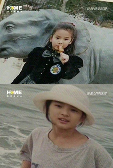 Song Hye Kyo đẹp từ thuở nhỏ ảnh 1