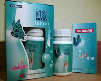 Công dụng kỳ diệu của củ nấm đắt bằng cục vàng- Kỳ 2: Chữa ung thư? ảnh 3