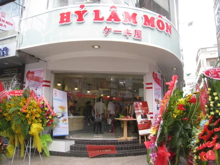 Thương hiệu nổi tiếng “Hỷ Lâm Môn Bakery” bị xâm phạm ảnh 1 Thương hiệu nổi tiếng “Hỷ Lâm Môn Bakery” bị xâm phạm ảnh 1