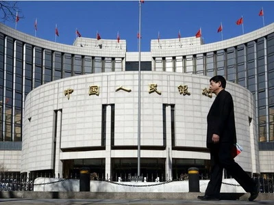 Trung Quốc bơm tiền khi lãi suất lên kỷ lục ảnh 1