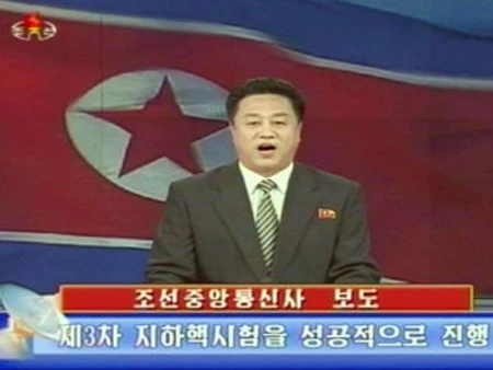 Triều Tiên cảnh báo sẽ có hành động mạnh mẽ hơn ảnh 1 Triều Tiên cảnh báo sẽ có hành động mạnh mẽ hơn ảnh 1