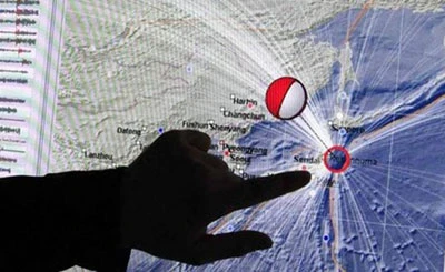 Liệu động đất có xảy ra ở Tokyo? ảnh 1