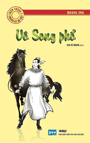 Dịch giả Cao Tự Thanh nói về tác phẩm của Hoàng Ưng ảnh 1