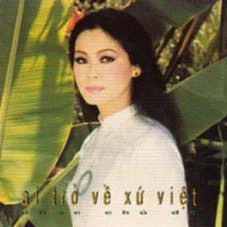Bìa một album của Khánh Ly
