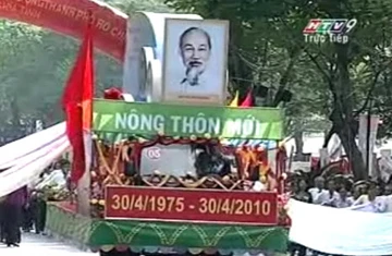 Tường thuật Lễ mittinh kỷ niệm 35 năm giải phóng miền Nam, thống nhất đất nước ảnh 28