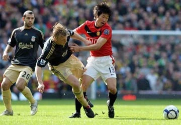 Park Ji-sung giã từ tuyển Hàn Quốc ảnh 2
