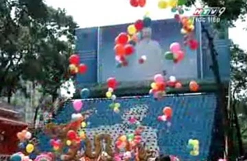 Tường thuật Lễ mittinh kỷ niệm 35 năm giải phóng miền Nam, thống nhất đất nước ảnh 34