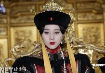 Phim lịch sử Trung Quốc quy tụ gần 200 ngôi sao ảnh 1