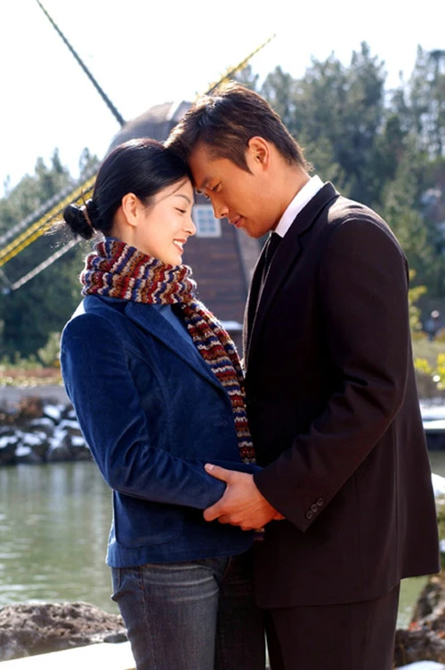 Những bật mí thú vị về Song Hye Kyo ảnh 4