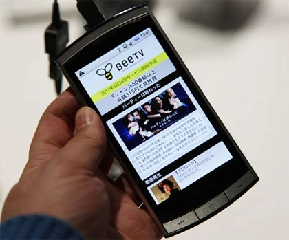 Smartphone mỏng nhất thế giới ra mắt ảnh 4 Smartphone mỏng nhất thế giới ra mắt ảnh 4