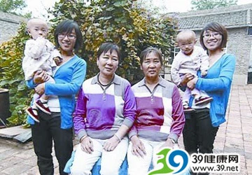 Gia tộc 10 đời sinh đôi ảnh 2