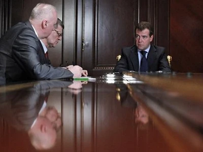 Ảnh vụ đánh bom ở sân bay Matxcơva ảnh 6 Ảnh vụ đánh bom ở sân bay Matxcơva ảnh 6