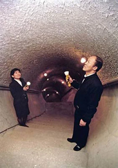 Hệ thống đường hầm bí mật của chính quyền Đài Loan ảnh 3