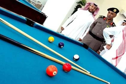 Bên trong nhà tù sang trọng tại Ả Rập Xê út ảnh 6