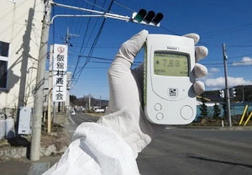 Nhật Bản đang trong "tình trạng báo động cực điểm" ảnh 1