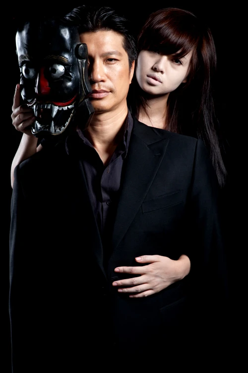 Đinh Ngọc Diệp bị ma ám ảnh 2 Đinh Ngọc Diệp bị ma ám ảnh 2