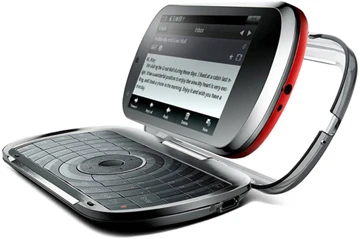 12 sản phẩm được mong đợi nhất 2010 ảnh 1