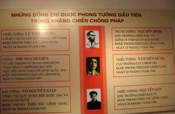 Công bố tư liệu về 13 vị tướng đầu tiên của quân đội ảnh 3