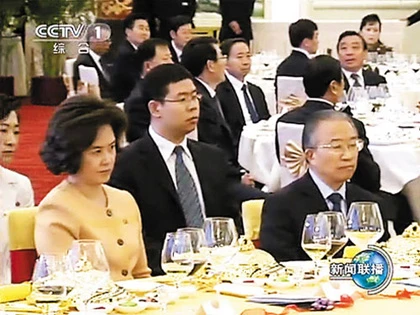 Vợ góa của ông Kim Jong-il bị “thanh trừng”? ảnh 1 Vợ góa của ông Kim Jong-il bị “thanh trừng”? ảnh 1