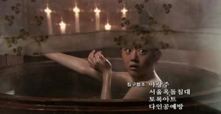 Phim Hàn: Trong sáng thoái trào để giường chiếu lên ngôi ảnh 13