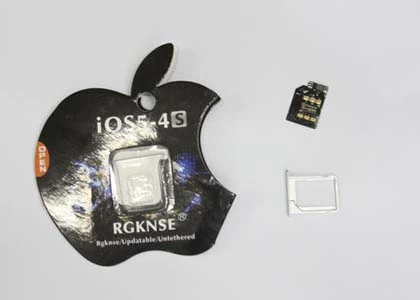 iPhone 4S bản khóa mạng đã gọi điện được tại VN ảnh 2