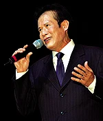 Ca sĩ Tuấn Vũ trở về Việt Nam ảnh 1