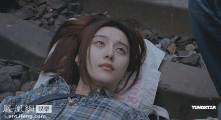 Phạm Băng Băng nổi loạn, hôn người tình táo bạo ảnh 2