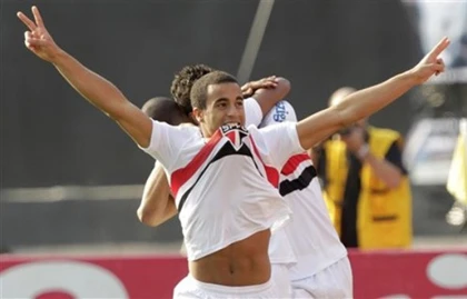 Man United tranh giành tài năng Brazil cùng Real ảnh 2 Man United tranh giành tài năng Brazil cùng Real ảnh 2