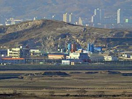 Triều Tiên dọa đóng cửa "vĩnh viễn" khu Kaesong ảnh 1 Triều Tiên dọa đóng cửa "vĩnh viễn" khu Kaesong ảnh 1