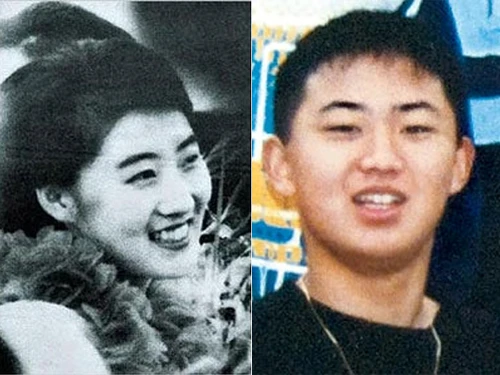 Chân dung bí ẩn của Kim Jong-un ảnh 2