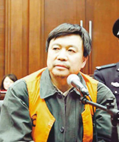Trung Quốc: 10 vụ án tham nhũng điển hình năm 2009 ảnh 6