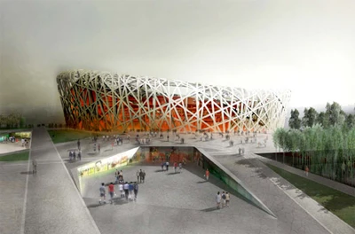 Tờ nhân dân tệ đầu tiên không in hình lãnh tụ ảnh 3