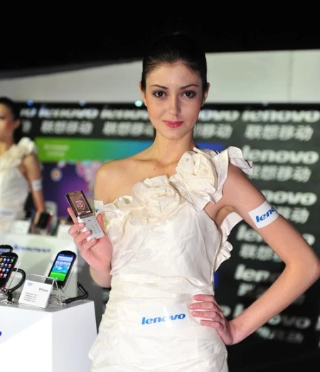 Cận cảnh điện thoại nhìn "xuyên thấu" của Lenovo ảnh 13 Cận cảnh điện thoại nhìn "xuyên thấu" của Lenovo ảnh 13