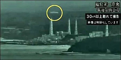 UFO “thám sát” nhà máy điện hạt nhân Fukushima ảnh 1